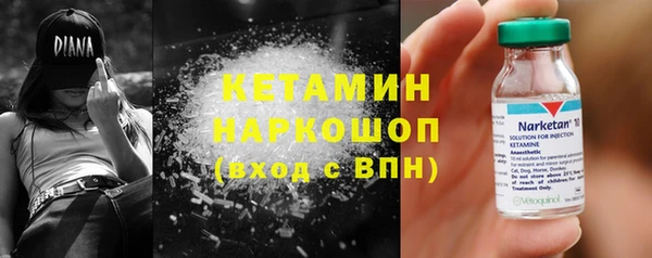 дмт Аркадак