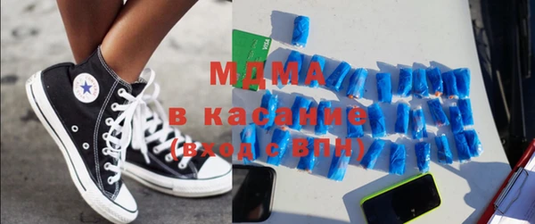 первитин Переславль-Залесский