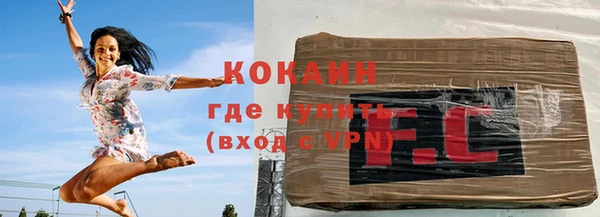 круглые Арсеньев