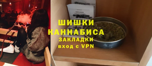 дмт Аркадак