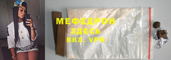 дмт Аркадак