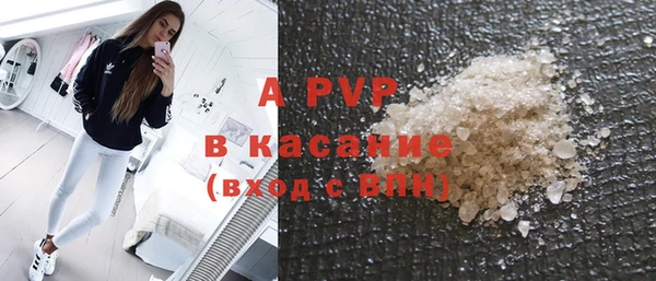 круглые Арсеньев