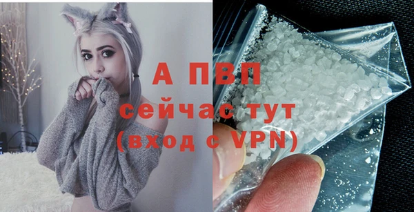 круглые Арсеньев