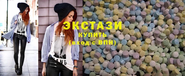 дмт Аркадак
