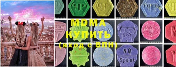 первитин Переславль-Залесский