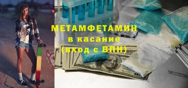 дмт Аркадак