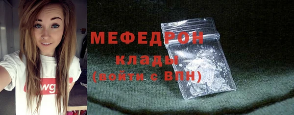 круглые Арсеньев
